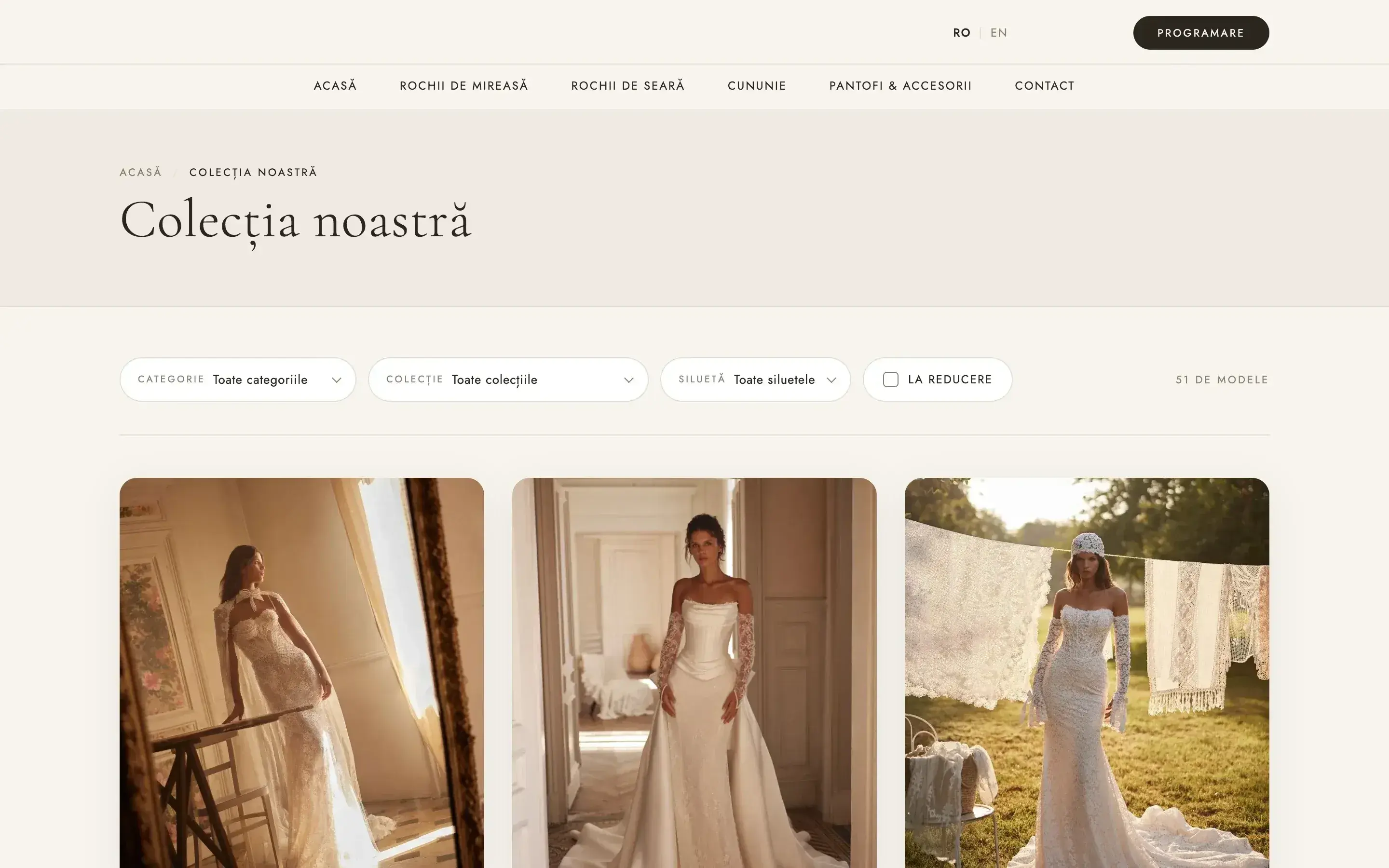 Atelier Verenna interface