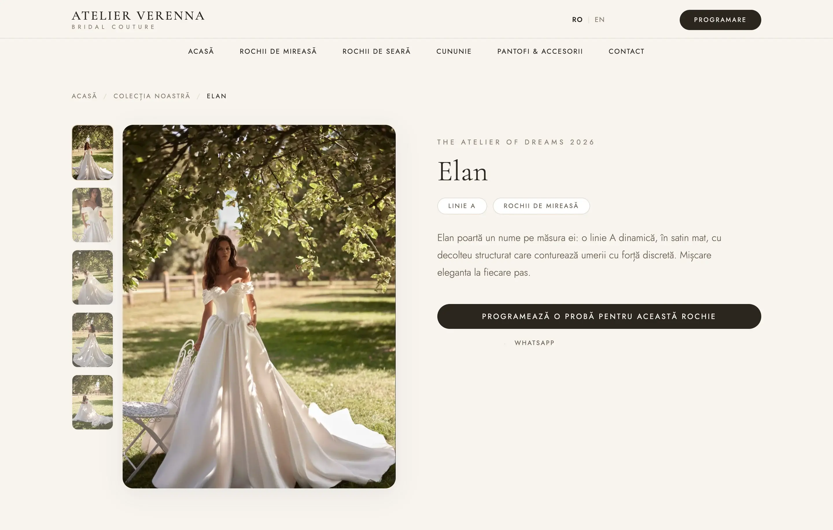 Atelier Verenna website on a desktop screen